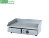 Bếp rán điện mặt nhám GH-821
