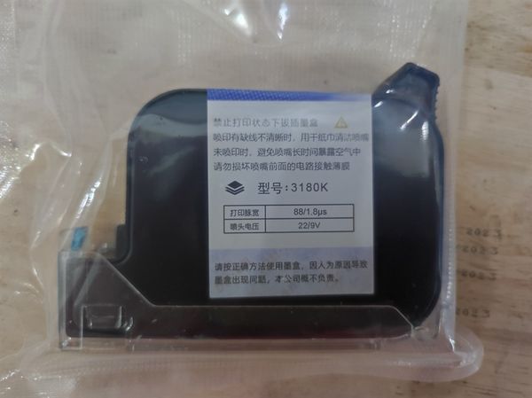 Mực in date của máy in phun cầm tay M6