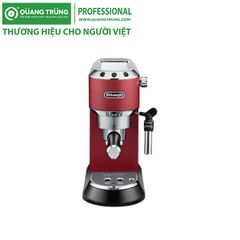 Máy pha cà phê DeLonghi EC685.R