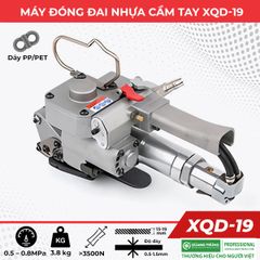 Máy đóng đai thùng cầm tay XQD-19 (tiêu chuẩn)