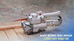 Máy đóng đai thùng cầm tay XQD-25 (tiêu chuẩn)