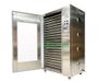 Máy sấy thực phẩm công nghiệp 20 khay ( sấy khô 50 kg)