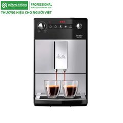 Máy pha cà phê Melitta Purista – Bạc-ESP01