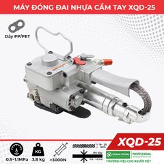 Máy đóng đai thùng cầm tay XQD-25 (tiêu chuẩn)