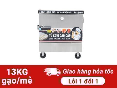 Tủ nấu cơm công nghiệp 4 khay điện không điều khiển