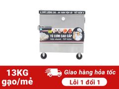 Tủ nấu cơm công nghiệp 4 khay điện không điều khiển