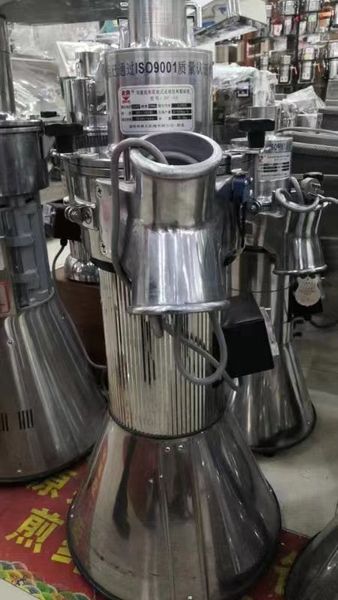 Máy xay thuốc Bắc DF45