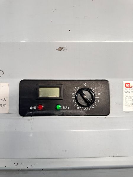 Tủ mát 2 cánh dạng đứng D0.5L2