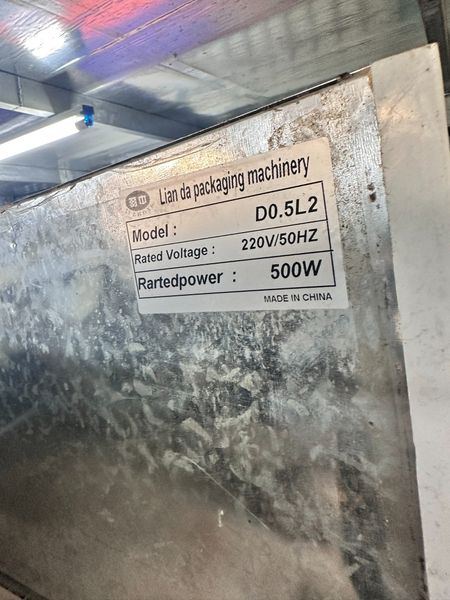 Tủ mát 2 cánh dạng đứng D0.5L2