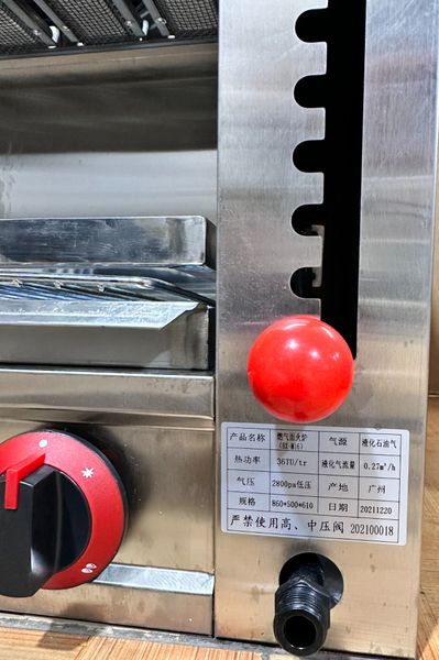 Lò salamander gas 6 đầu đốt HX-M16