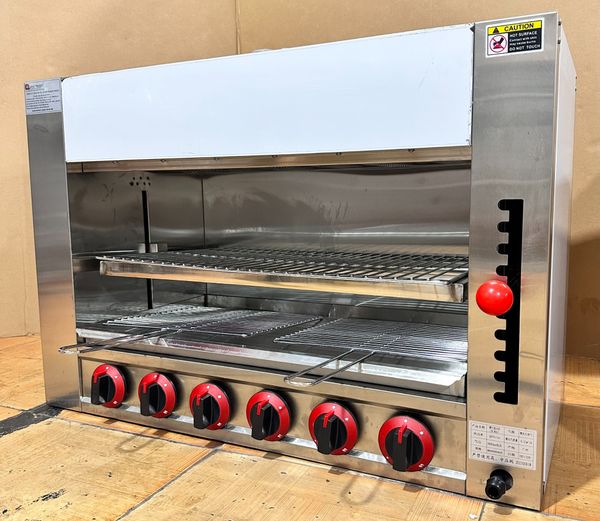 Lò salamander gas 6 đầu đốt HX-M16