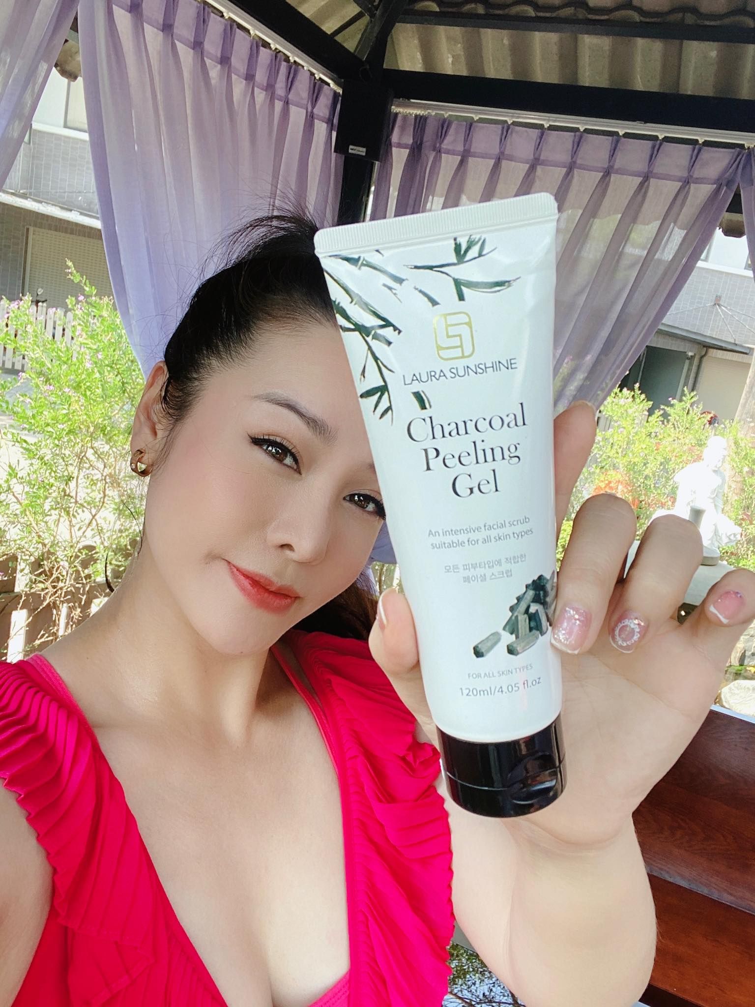  CHARCOAL PEELING GEL  (TẨY DA CHẾT TỪ THAN HOẠT TÍNH - DÀNH CHO DA MẶT) 