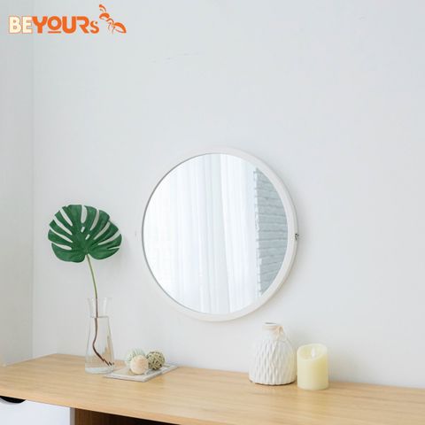 Gương Soi Treo Tường Mia
