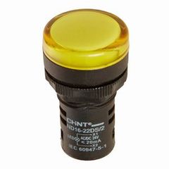 Đèn báo Chint ND16-22DS/2 24V YEL