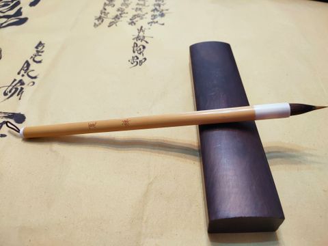 Bút lông Hạ Thiện chuyên dùng viết sáu kim thể
