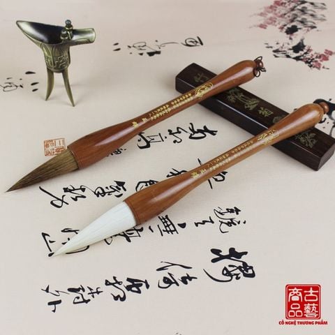 Bút lông thư pháp đại tự Vương Duy
