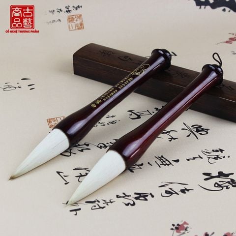 Bút lông thư pháp đại tự Lý Bạch Thi