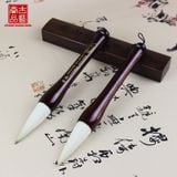 Bút lông thư pháp đại tự Lý Bạch Thi