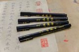 Bút viết Calligraphy luyện chữ Hán, Kanji Nhật Bản