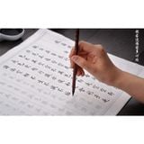 [CỔ NGHỆ THƯƠNG PHẨM]  Giấy tô chữ Hán nhiều loại, 1 set 10 tờ nhập từ Trung Quốc.