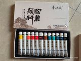 Hộp 12 màu 12ml Trung Quốc an toàn cho sức khỏe của hãng Thanh Trúc Quốc.