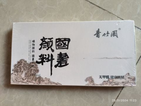 Hộp 12 màu 12ml Trung Quốc an toàn cho sức khỏe của hãng Thanh Trúc Quốc.