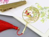 Bookmark Kim Phiến - mẫu Uyên Ương
