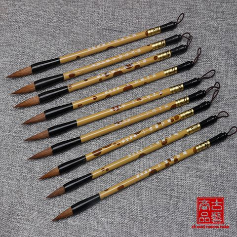 Bút lông thư pháp Báo Lang