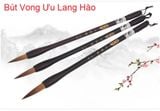Bút lông thư pháp trung tự Vong Ưu Lang Hào
