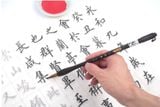 Bút lông thư pháp trung tự Vong Ưu Lang Hào