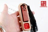Ấn triện đá Thọ Sơn tinh tuyển