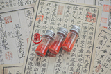 Bột Chu Sa - Nét Đẹp Huyền Bí Cho Cuộc Sống