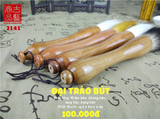 Bút lông thư pháp Đại Trảo