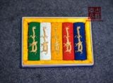 Bộ mực tàu Ngũ Sắc (trắng, xanh, đỏ, xanh lá, vàng)