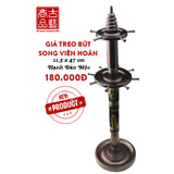Giá treo bút Song Viên Hoàn