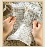 Phụ kiện chụp ảnh, Giấy in chữ Hán cổ