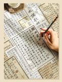 Phụ kiện chụp ảnh, Giấy in chữ Hán cổ