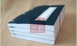 Tập xuyến chỉ 03 lớp
