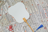 Phụ kiện chụp ảnh, Giấy in chữ Hán cổ