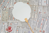 Phiến chỉ- Quạt giấy vẽ tranh