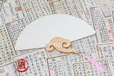 Phụ kiện chụp ảnh, Giấy in chữ Hán cổ