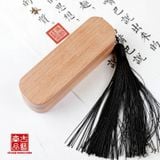 Ấn triện đá Thọ Sơn tinh tuyển
