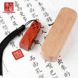 Ấn triện đá Thọ Sơn tinh tuyển