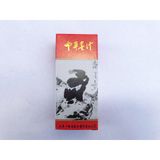 Mực Tàu (màu đen) lọ 100ml (của hãng Trung Hoa Mặc Chấp từ năm 1982)