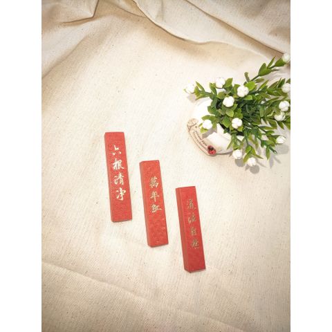 Mực Chu Sa Thỏi ( kích thước 6.4x1.4x0.8 cm )