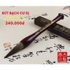 Bút lông thư pháp viết chữ to Bạch Cư Dị