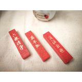 Mực Chu Sa Thỏi ( kích thước 6.4x1.4x0.8 cm )