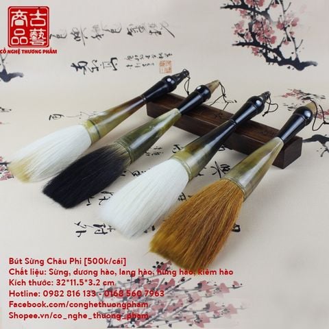 Bút lông viết chữ to bút Đại Tự Sừng Châu Phi