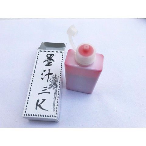 Bút Màu Vẽ cuốn sách lọ mực  những người khác png tải về  Miễn phí trong  suốt Đen Và Trắng png Tải về