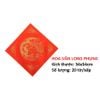 [CỔ NGHỆ THƯƠNG PHẨM] Xuyến đỏ Long Phụng dạng vuông rời từng tờ